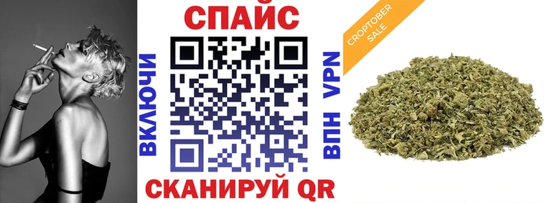 OMG ССЫЛКА  darknet какой сайт  БУТИРАТ жидкий экстази  Инсар 