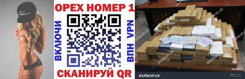 COCAIN VHQ Инсар