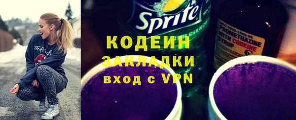 скорость Надым