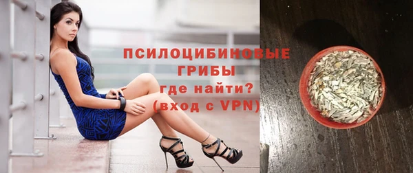 скорость Михайловск