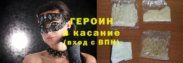 скорость Михайловск