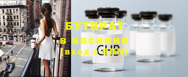 скорость Михайловск