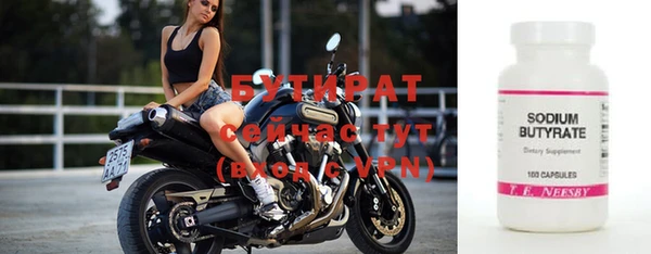 скорость Михайловск