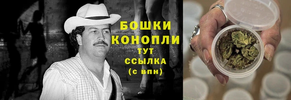 COCAINE Медногорск