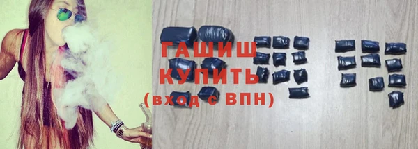 кокаин перу Михайлов