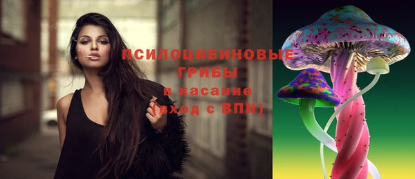 мефедрон мука Мегион