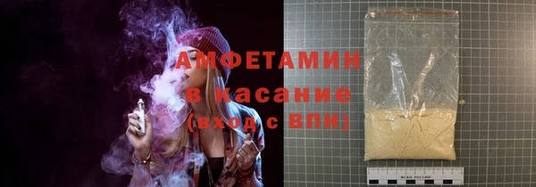 скорость Михайловск
