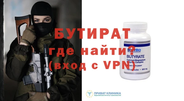скорость Михайловск