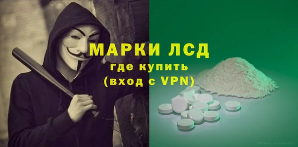 кокаин перу Михайлов