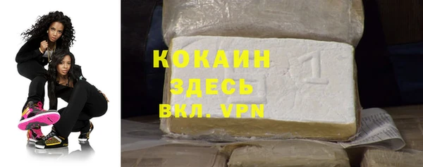 скорость Михайловск