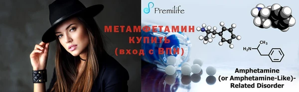 кокаин перу Михайлов