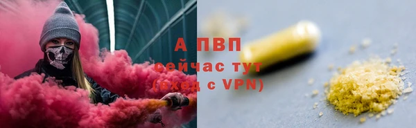 кокаин перу Михайлов