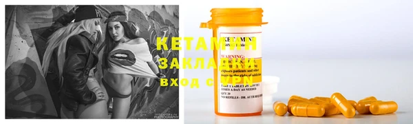 кокаин перу Михайлов