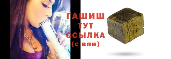 скорость Михайловск