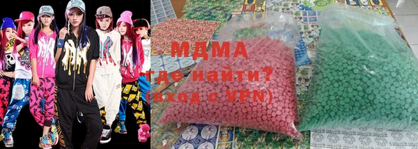 стафф Михайловка