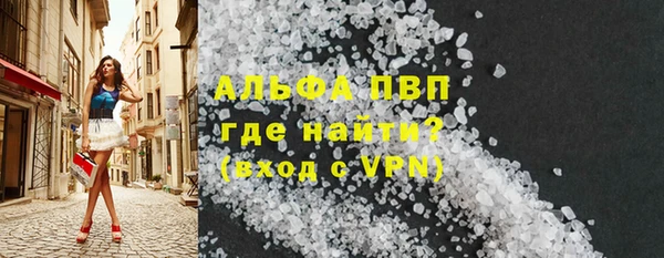 скорость Михайловск