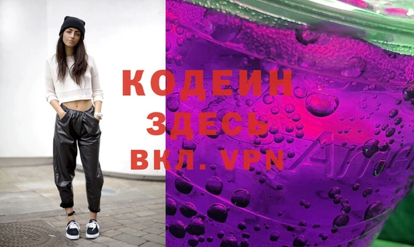 кокаин перу Михайлов