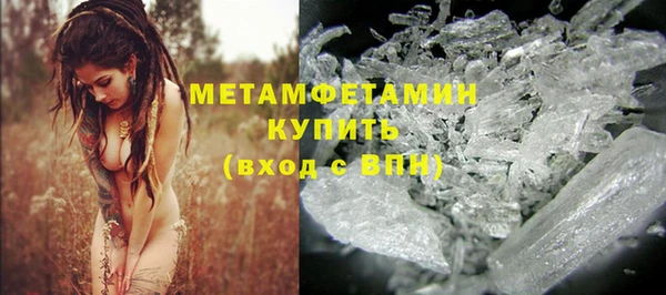скорость Михайловск
