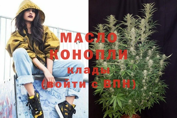 кокаин перу Михайлов