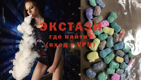 стафф Михайловка