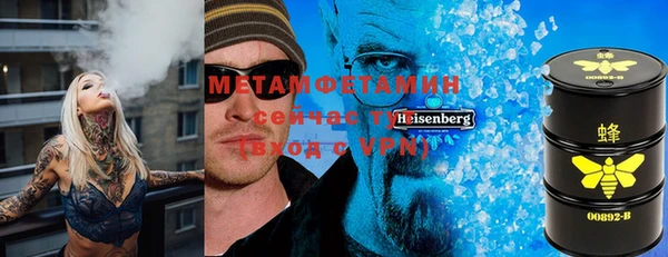 скорость Михайловск