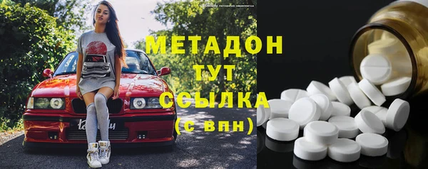 скорость Михайловск