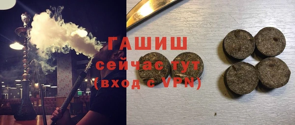 кокаин перу Михайлов