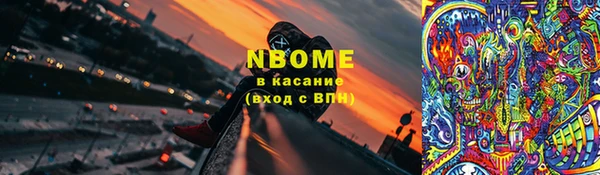 скорость Михайловск