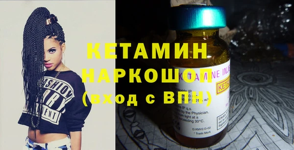 кокаин перу Михайлов