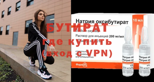 кокаин перу Михайлов