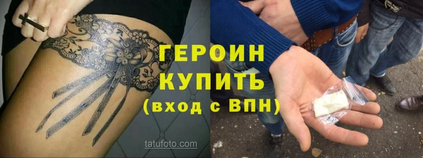 не бодяженный Наволоки