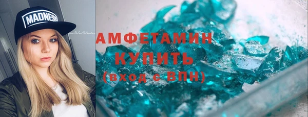 кокаин перу Михайлов